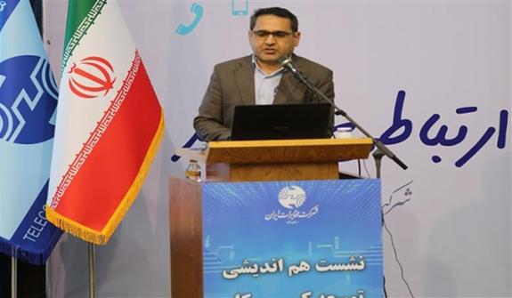 مدیرمخابرات منطقه خوزستان: منطقه خوزستان قابلیتهای مهمی در توسعه ارتباطات پرسرعت و عمده فروشی دارد مدیرمخابرات منطقه خوزستان: منطقه خوزستان قابلیتهای مهمی در توسعه ارتباطات پرسرعت و عمده فروشی دارد