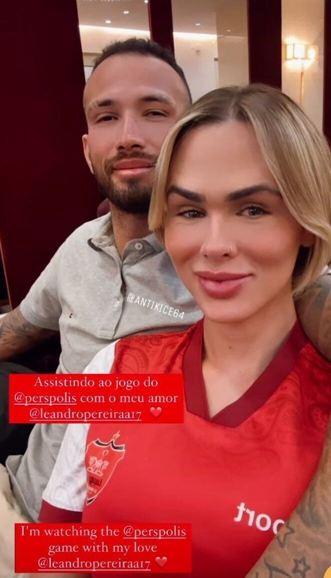 جنیفر همسر پریرا با لباس پرسپولیس جنیفر همسر پریرا با لباس پرسپولیس