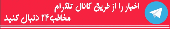 ChatGPT چیست و چطور کار می کند؟ ChatGPT چیست و چطور کار می کند؟