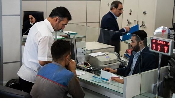 وام قرض الحسنه ۲۰۰ میلیون تومان شد وام قرض الحسنه ۲۰۰ میلیون تومان شد