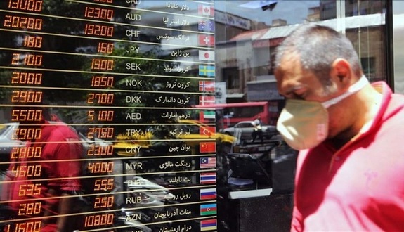نرخ ارز، دلار، سکه، طلا و یورو دوشنبه ۲۴ بهمن ۱۴۰۱ نرخ ارز، دلار، سکه، طلا و یورو دوشنبه ۲۴ بهمن ۱۴۰۱