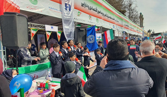 تاکید بر حمایت از اقتصاد و مردم در پایگاه بانک صادرات ایران در جشن ۲۲ بهمن تاکید بر حمایت از اقتصاد و مردم در پایگاه بانک صادرات ایران در جشن ۲۲ بهمن