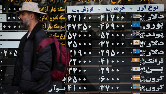 لحظه های اضطراب در بازار دلار لحظه های اضطراب در بازار دلار