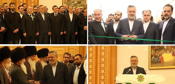 آسیای مرکزی در توسعه همکاریها مورد توجه دولت سیزدهم است آسیای مرکزی در توسعه همکاریها مورد توجه دولت سیزدهم است