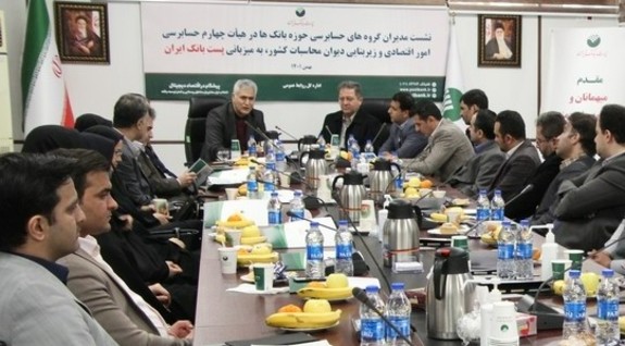 بهزاد شیری مدیر عامل بانک: در سه سال اخیر منابع پست بانک ایران ۱۲۱ درصد رشد داشته است/ مدیران آینده پست بانک ایران اگر روند سوددهی فعلی را نزولی و یا متوقف کنند باید به ذینفعان و سهامداران پاسخگو باشند بهزاد شیری مدیر عامل بانک: در سه سال اخیر منابع پست بانک ایران ۱۲۱ درصد رشد داشته است/ مدیران آینده پست بانک ایران اگر روند سوددهی فعلی را نزولی و یا متوقف کنند باید به ذینفعان و سهامداران پاسخگو باشند