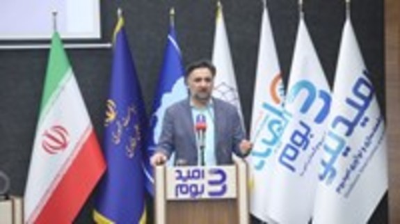 بانک سپه ارزش سرمایه گذاری در اقتصاد دانش بنیان را به درستی درک میکند بانک سپه ارزش سرمایه گذاری در اقتصاد دانش بنیان را به درستی درک میکند
