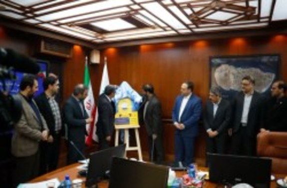 برگزاری آیین رونمایی از جشنواره فرهنگی گردشگری برگزاری آیین رونمایی از جشنواره فرهنگی گردشگری