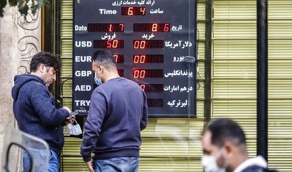 نرخ ارز، دلار، سکه، طلا و یورو سهشنبه چهارم بهمن ۱۴۰۱ نرخ ارز، دلار، سکه، طلا و یورو سهشنبه چهارم بهمن ۱۴۰۱