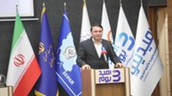 بانک سپه بستر لازم برای رشد کشور در حوزه اقتصاد دانش بنیان را فراهم میکند بانک سپه بستر لازم برای رشد کشور در حوزه اقتصاد دانش بنیان را فراهم میکند