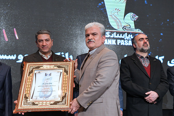 درخشش بانک پاسارگاد در میان ۵۰۰ شرکت برتر کشور درخشش بانک پاسارگاد در میان ۵۰۰ شرکت برتر کشور