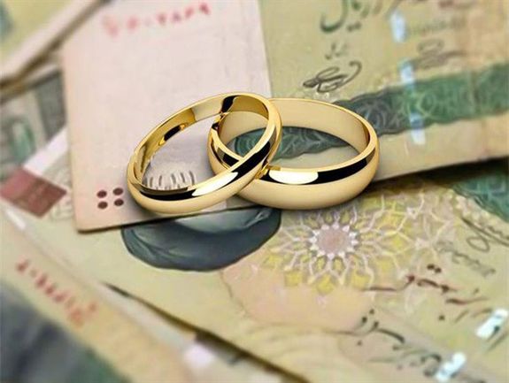 حداکثر افزایش وام ازدواج برای سال آینده ۴۰ درصد خواهد بود حداکثر افزایش وام ازدواج برای سال آینده ۴۰ درصد خواهد بود