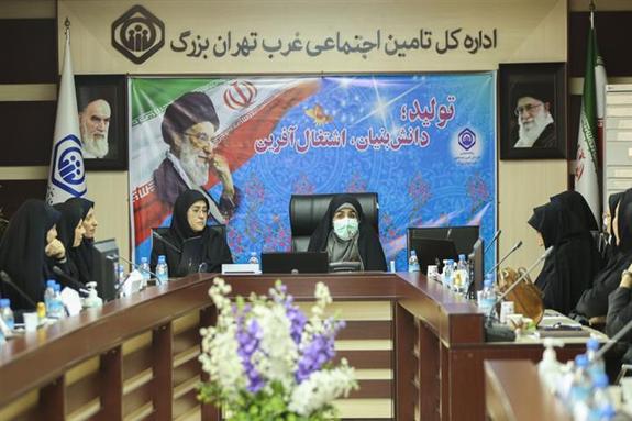 زنان شاغل در تأمیناجتماعی قوی و توانمند هستند زنان شاغل در تأمیناجتماعی قوی و توانمند هستند