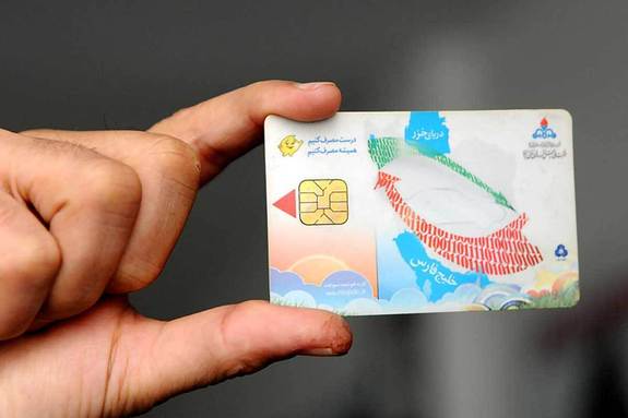 هشدار؛ این کارت سوختها تا پایان سال باطل میشوند هشدار؛ این کارت سوختها تا پایان سال باطل میشوند