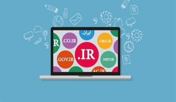 تعداد دامنههای فارسی افزایش یافت تعداد دامنههای فارسی افزایش یافت