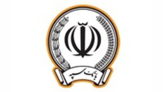 پرداخت بیش از ۱۵ هزار فقره تسهیلات توسط بانک سپه در دیماه پرداخت بیش از ۱۵ هزار فقره تسهیلات توسط بانک سپه در دیماه