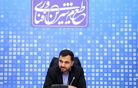 وزیر ارتباطات خبر داد: تماس تصویری از طریق تلفن همراه فعال میشود وزیر ارتباطات خبر داد: تماس تصویری از طریق تلفن همراه فعال میشود