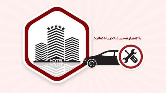 با با