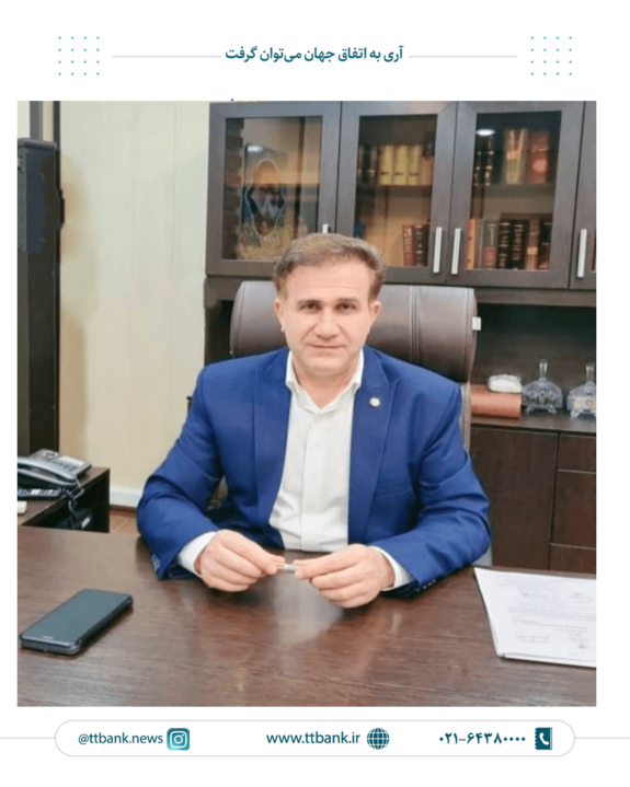 ضمانت نامههای صادره بانک توسعه تعاون در استان بوشهر به ۸۱۱۱ میلیارد ریال رسید ضمانت نامههای صادره بانک توسعه تعاون در استان بوشهر به ۸۱۱۱ میلیارد ریال رسید