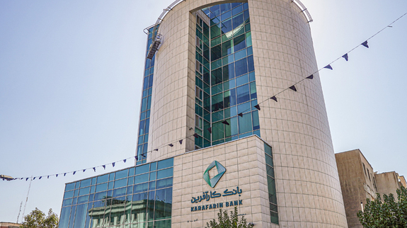 کارآفرین ضامن صکوک شرکت ریل پرداز شد کارآفرین ضامن صکوک شرکت ریل پرداز شد