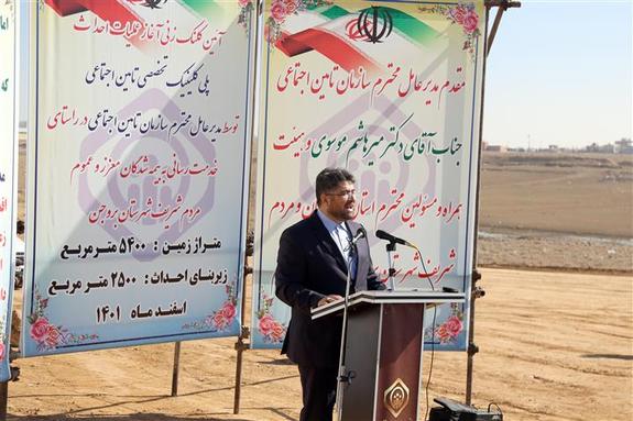 آغاز پرداخت عیدی بازنشستگان تأمیناجتماعی از جمعه ۱۲ اسفند آغاز پرداخت عیدی بازنشستگان تأمیناجتماعی از جمعه ۱۲ اسفند