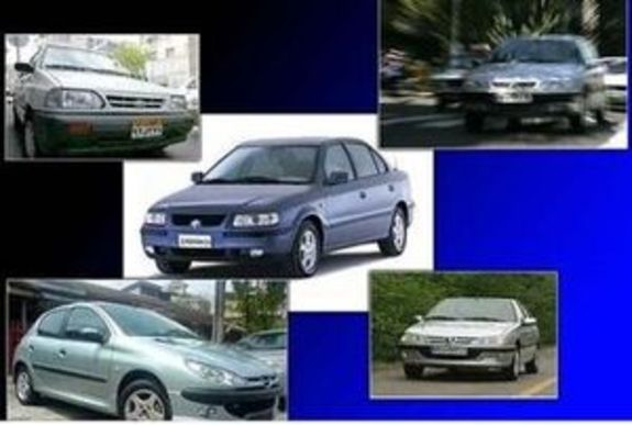 جزئیات ثبت نام خودرو&zwnj;های داخلی در سایت saleauto.ir