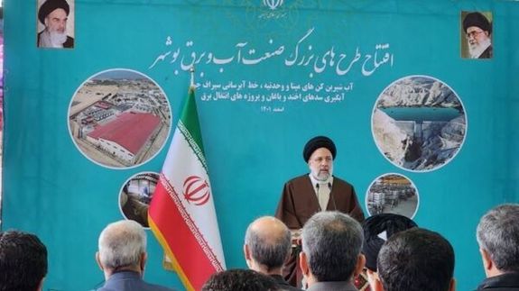 قدردانی از بانک صادرات ایران در تأمین مالی پروژههای استان بوشهر قدردانی از بانک صادرات ایران در تأمین مالی پروژههای استان بوشهر