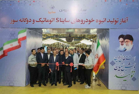 فعال شدن حسابهای وکالتی برای خرید محصولات شرکت سایپا در بانک توسعه تعاون فعال شدن حسابهای وکالتی برای خرید محصولات شرکت سایپا در بانک توسعه تعاون