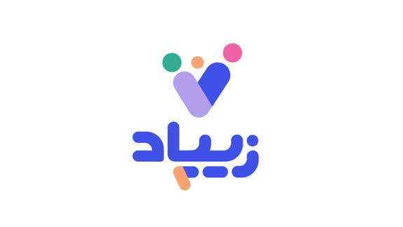 زیپاد، نرمافزار جدید بانک پاسارگاد در حوزه کودک و نوجوان رونمایی شد زیپاد، نرمافزار جدید بانک پاسارگاد در حوزه کودک و نوجوان رونمایی شد