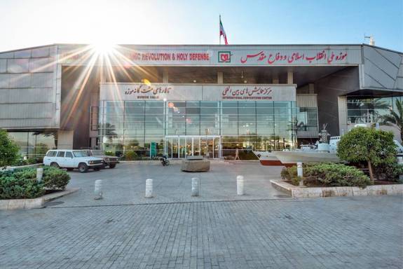 تعطیلی یک روزه تالارهای هفتگانه موزه ملی انقلاب اسلامی ودفاع مقدس تعطیلی یک روزه تالارهای هفتگانه موزه ملی انقلاب اسلامی ودفاع مقدس