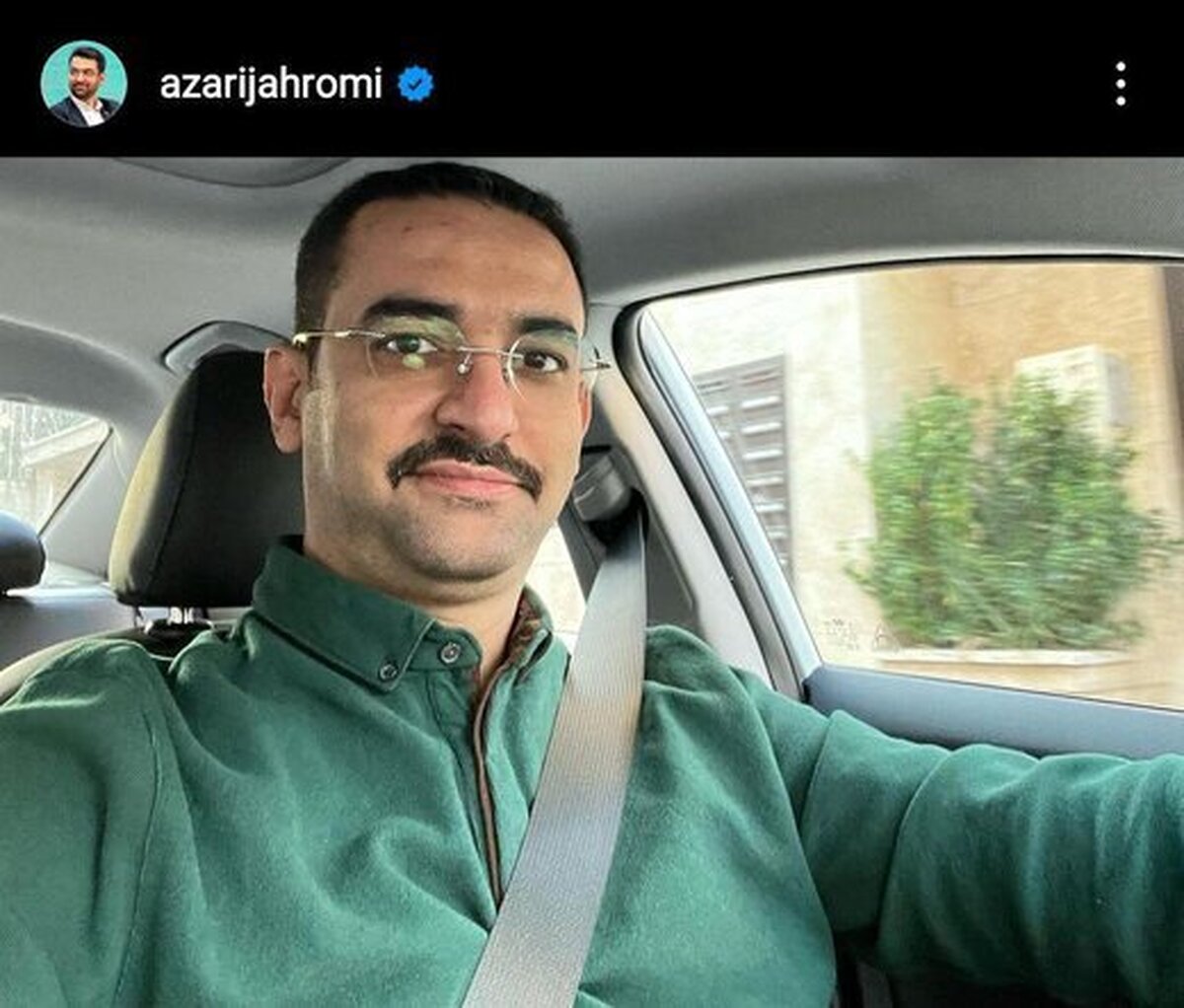 دلیل جالب عکس سلفی آذری جهرمی دلیل جالب عکس سلفی آذری جهرمی