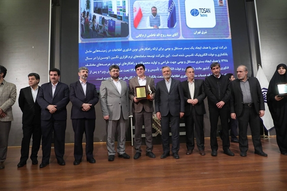 اعلام آمادگی بانک رفاه کارگران برای توسعه همکاریها با جامعه کارفرمایی کشور اعلام آمادگی بانک رفاه کارگران برای توسعه همکاریها با جامعه کارفرمایی کشور