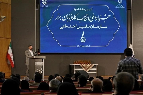 تحول در تأمیناجتماعی در قالب سهجانبهگرایی و درک مشترک با شرکای اجتماعی امکانپذیر است تحول در تأمیناجتماعی در قالب سهجانبهگرایی و درک مشترک با شرکای اجتماعی امکانپذیر است