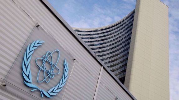 پایان جلسات شورای حکام درباره ایران بدون صدور قطعنامه پایان جلسات شورای حکام درباره ایران بدون صدور قطعنامه