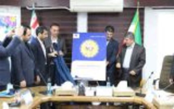 «ضیافت» بانک صادرات ایران برای بازنشستگان رونمایی شد «ضیافت» بانک صادرات ایران برای بازنشستگان رونمایی شد