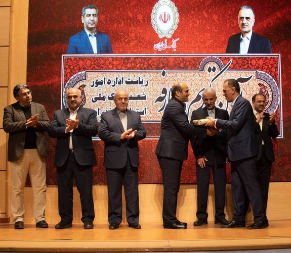 راه اندازی «اتاق فکر» در ادارات امور شعب بانک ملی ایران راه اندازی «اتاق فکر» در ادارات امور شعب بانک ملی ایران