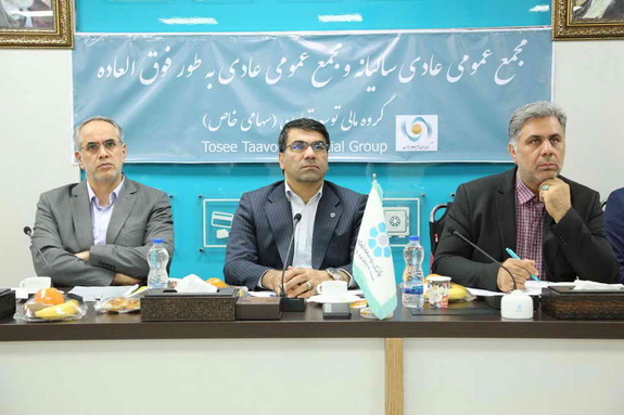 گروه مالی توسعه تعاون ظرفیتی برای پیشبرد نوآوری&zwnj;های مالی بانک است