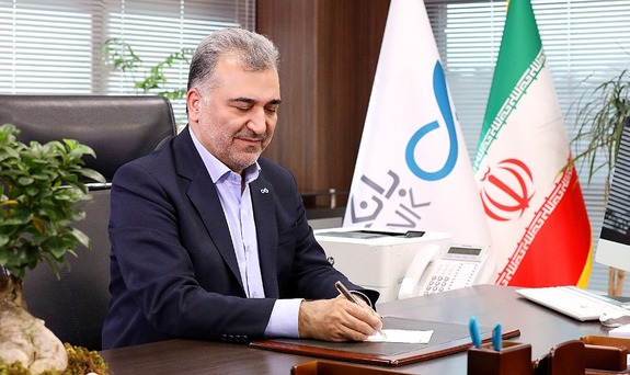 پیام تبریک مدیر عامل بانک دی به مناسبت فرارسیدن نیمه شعبان پیام تبریک مدیر عامل بانک دی به مناسبت فرارسیدن نیمه شعبان