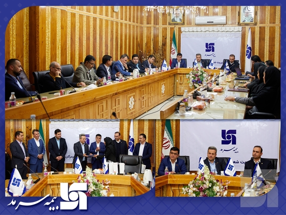 دیدار صمیمانه مدیرعامل بیمه سرمد با نمایندگان استان هرمزگان دیدار صمیمانه مدیرعامل بیمه سرمد با نمایندگان استان هرمزگان