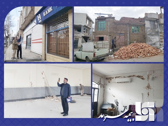 پرداخت خسارت زلزله زدگان خوی، اولویت نخست بیمه سرمد پرداخت خسارت زلزله زدگان خوی، اولویت نخست بیمه سرمد