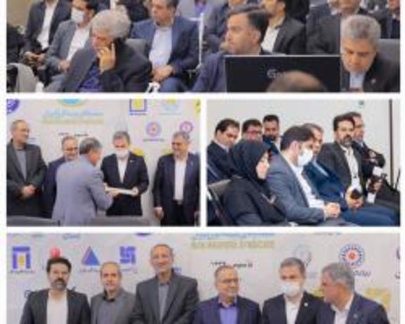 عباسعلی فراشیانی و سعید حاصلی از بیمه میهن اعضای برگزیده کارگروههای برتر سندیکای بیمه گران در سال ۱۴۰۱ عباسعلی فراشیانی و سعید حاصلی از بیمه میهن اعضای برگزیده کارگروههای برتر سندیکای بیمه گران در سال ۱۴۰۱