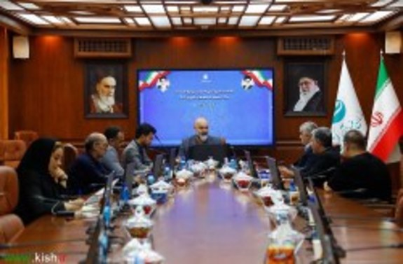 برگزاری نخستین نشست خبری کمیته نظارت بر نرخ خدمات ستاد نوروزی کیش برگزاری نخستین نشست خبری کمیته نظارت بر نرخ خدمات ستاد نوروزی کیش