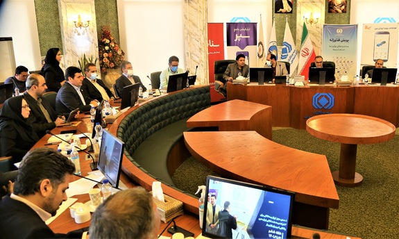 دوازدهمین پویش فناورانه سهشنبههای نوآورانه صنعت بیمه با معرفی محصولات جدید بیمه ایران برگزار شد دوازدهمین پویش فناورانه سهشنبههای نوآورانه صنعت بیمه با معرفی محصولات جدید بیمه ایران برگزار شد