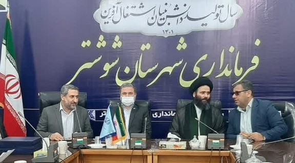 گفتگوی مدیر عامل بیمه ایران با صدا و سیمای مرکز خوزستان در خصوص پرداخت خسارت دیه در شهرستان شوشتر گفتگوی مدیر عامل بیمه ایران با صدا و سیمای مرکز خوزستان در خصوص پرداخت خسارت دیه در شهرستان شوشتر