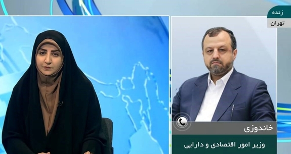 صدور تمام مجوزهای صنفی از درگاه ملی مجوزها صدور تمام مجوزهای صنفی از درگاه ملی مجوزها