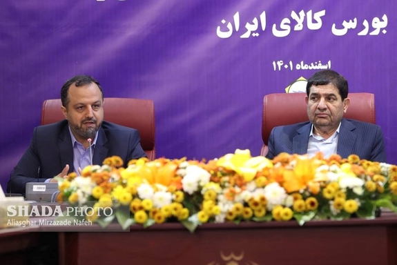 مصونیت دارایی از تورم با معاملات شمش طلا مصونیت دارایی از تورم با معاملات شمش طلا