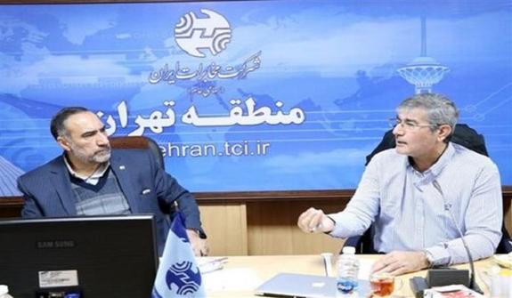 مهندس سلطانی: مخابرات تهران سهم بسزایی در درآمدهای شرکت مخابرات ایران دارد مهندس سلطانی: مخابرات تهران سهم بسزایی در درآمدهای شرکت مخابرات ایران دارد
