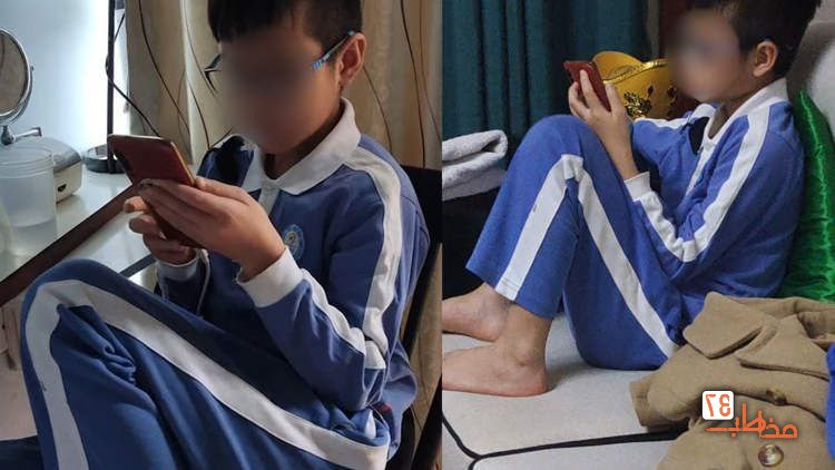 تنبیه عجیب کودک بخاطر اعتیاد به بازی موبایل! تنبیه عجیب کودک بخاطر اعتیاد به بازی موبایل!