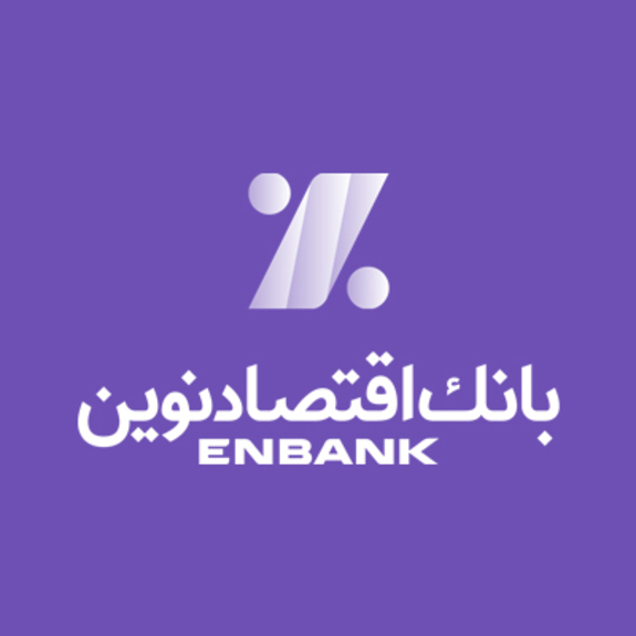 اعلام نرخ حقالوکاله بانک اقتصادنوین در سال ۱۴۰۲ اعلام نرخ حقالوکاله بانک اقتصادنوین در سال ۱۴۰۲