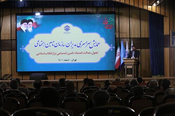 سیاستهای کلی تأمیناجتماعی، منشور تمامی تصمیمات و اقدامات است سیاستهای کلی تأمیناجتماعی، منشور تمامی تصمیمات و اقدامات است