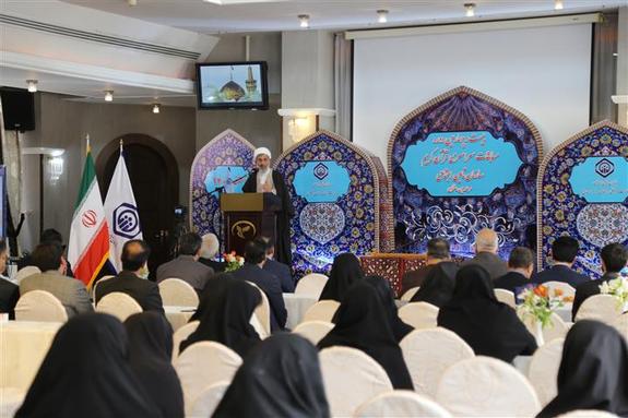 آغاز مرحله نهایی بیستوچهارمین دوره مسابقات قرآن کریم سازمان تأمیناجتماعی آغاز مرحله نهایی بیستوچهارمین دوره مسابقات قرآن کریم سازمان تأمیناجتماعی